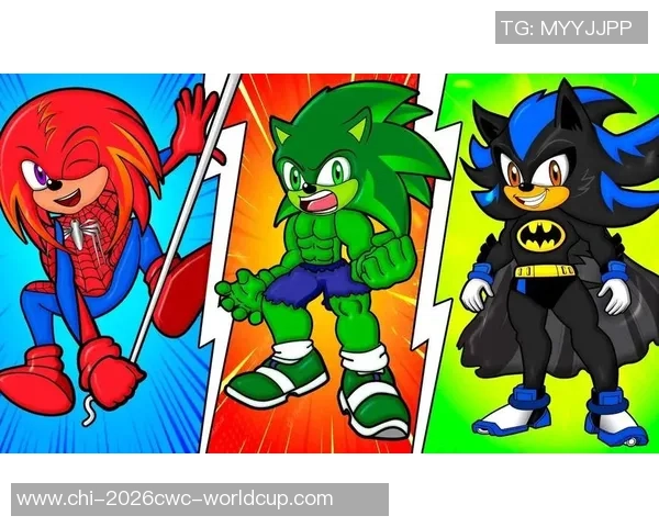 索尼克足球大赛即将开幕超级英雄与经典角色齐聚一堂争夺冠军荣耀