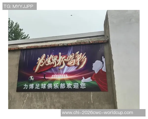 足球如诗般美丽的爱在绿茵场上绽放出无尽的激情与梦想